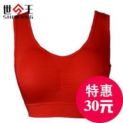 成人马甲女款针织视频,成人马甲女款针织教程解析