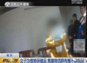 成人怼熊孩子视频,视频曝光社会现象引热议