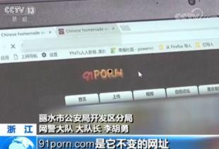 在线 成人论坛视频,热门视频内容深度解析