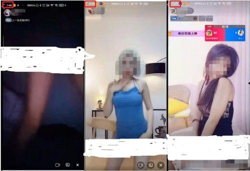 成人恋物癖在线视频,在线视频中的心理探索与伦理边界